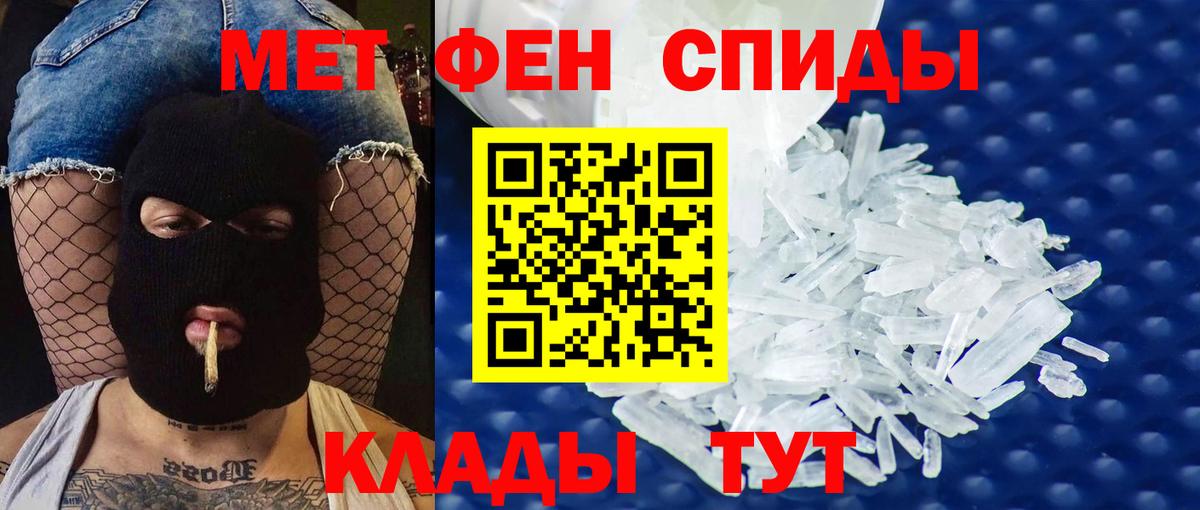Amphetamine  Amphetamine  Серов  Вход с VPN  АМФЕТАМИН Premium 