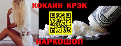 каннабис Бугуруслан