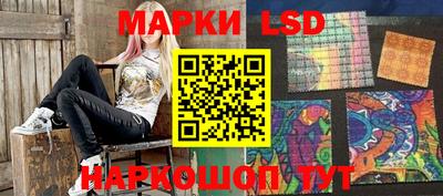 каннабис Бугуруслан