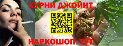 соль ск Пенза