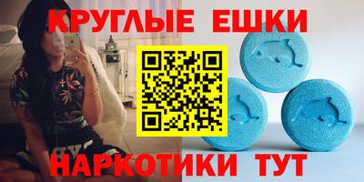 каннабис Бугуруслан